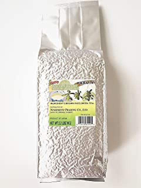 te_verde_japones_en_hoja